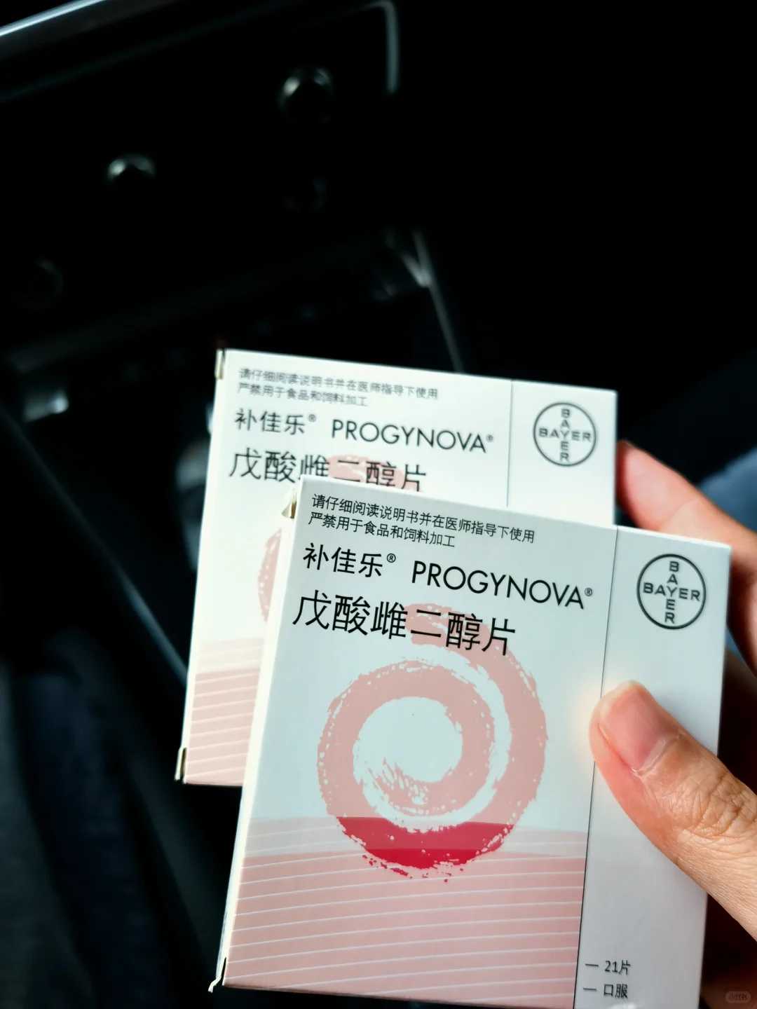 生殖医学里程碑:第二代试管技术发展史